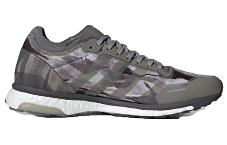 adidas x Undefeated Adizero Adios 3 'Shift Grey' BC0470