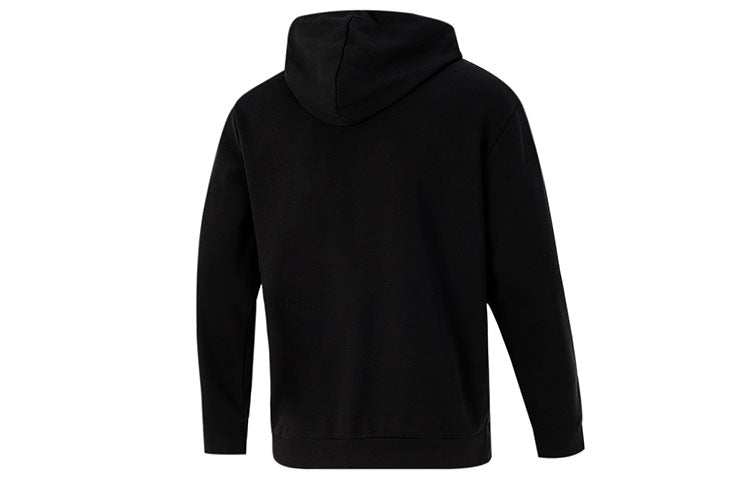 PUMA Half Zip Jacket 'Black' 846535-01