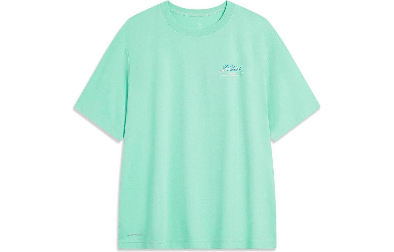Li-Ning Way of Wade T-shirt 'Light Green' AHST533-5