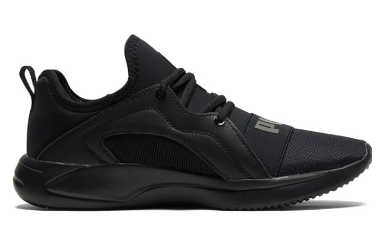 PUMA Resolve Street 'Black Gray' 376221-07