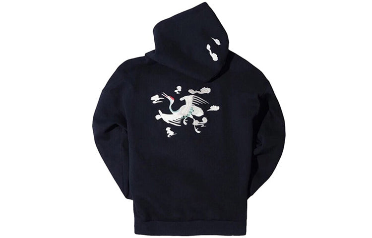 Li-Ning New York Fashion Week China Show Hoodie 'White Crane In The Cloud' AWDN993-1