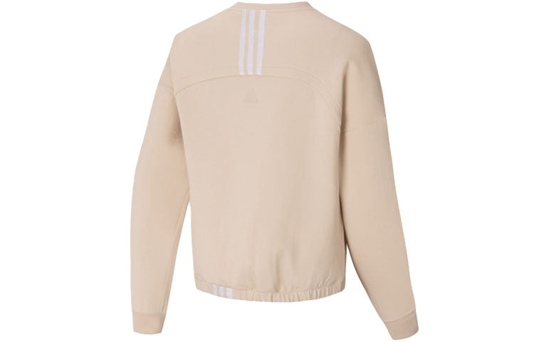 (WMNS) adidas Casual Sports Hoodie Pullover Beige H55251