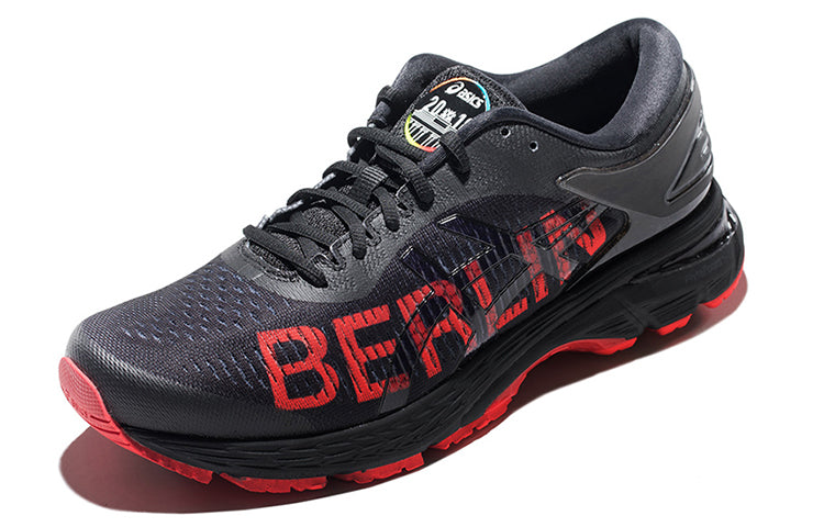 ASICS Gel-Kayano 25 Berlin 'Black' 1011A133-001