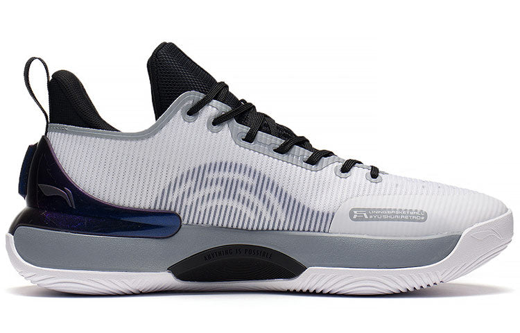 Li-Ning YuShuai Retro On Court 'Grey Black' ABPS031-6