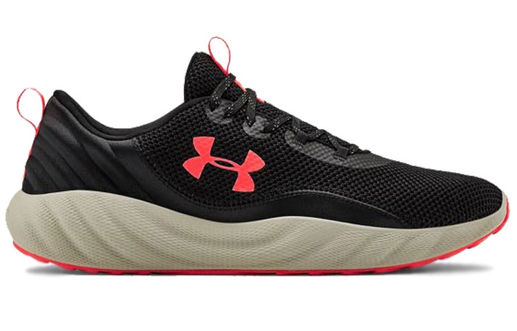 Under Armour Charged Will 'Black Orange' 3022038-001