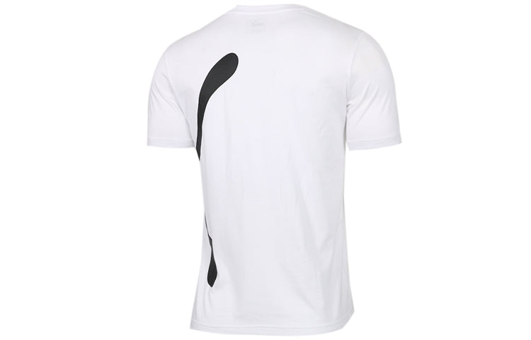 PUMA Classic Short Sleeve White 844614-02