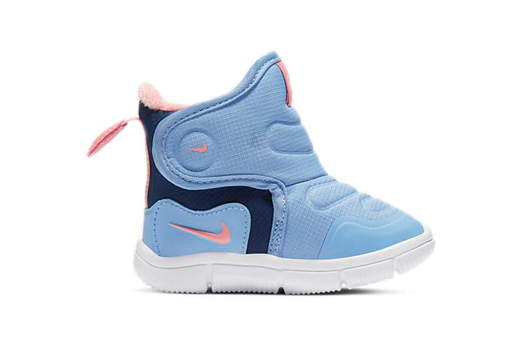 (TD) Nike Novice Boot 'Light Blue' AV8338-400