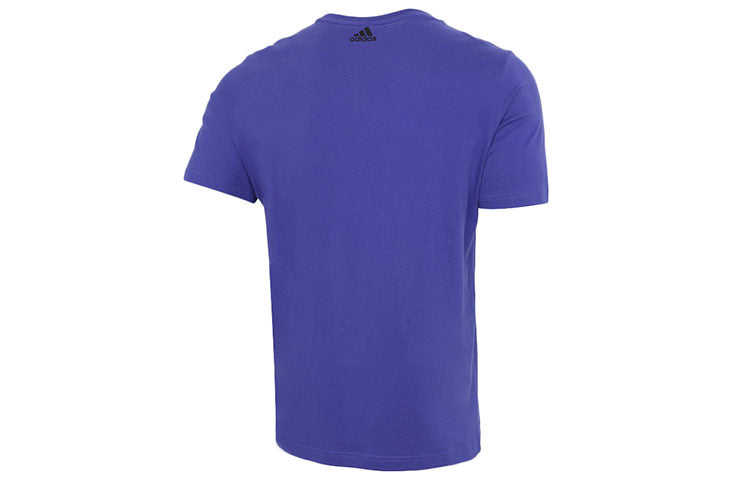 adidas Camouflage Logo Casual Sports Short Sleeve Purple GP0850