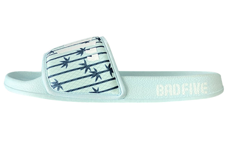 Li-Ning Badfive Casual Slides 'Green' ABTP003-5
