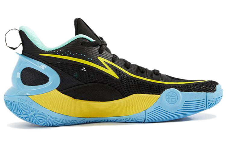 (GS) Li-Ning Sonic 10 V2 Low 'Black Yellow Blue' ABPS033-6