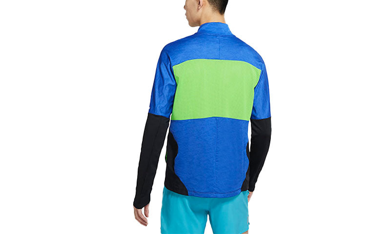 Nike MENS Element Wild Run Sports Stand Collar Printed Running Long Sleeve Blue DA0224-480
