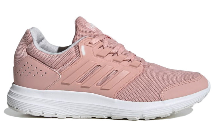 (WMNS) adidas Galaxy 4 'Pink White' EG8380