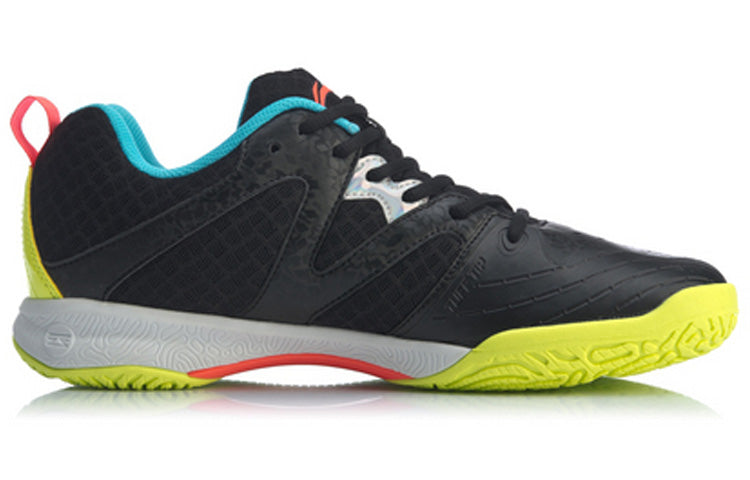 Li-Ning Lightweight AYTQ003-2