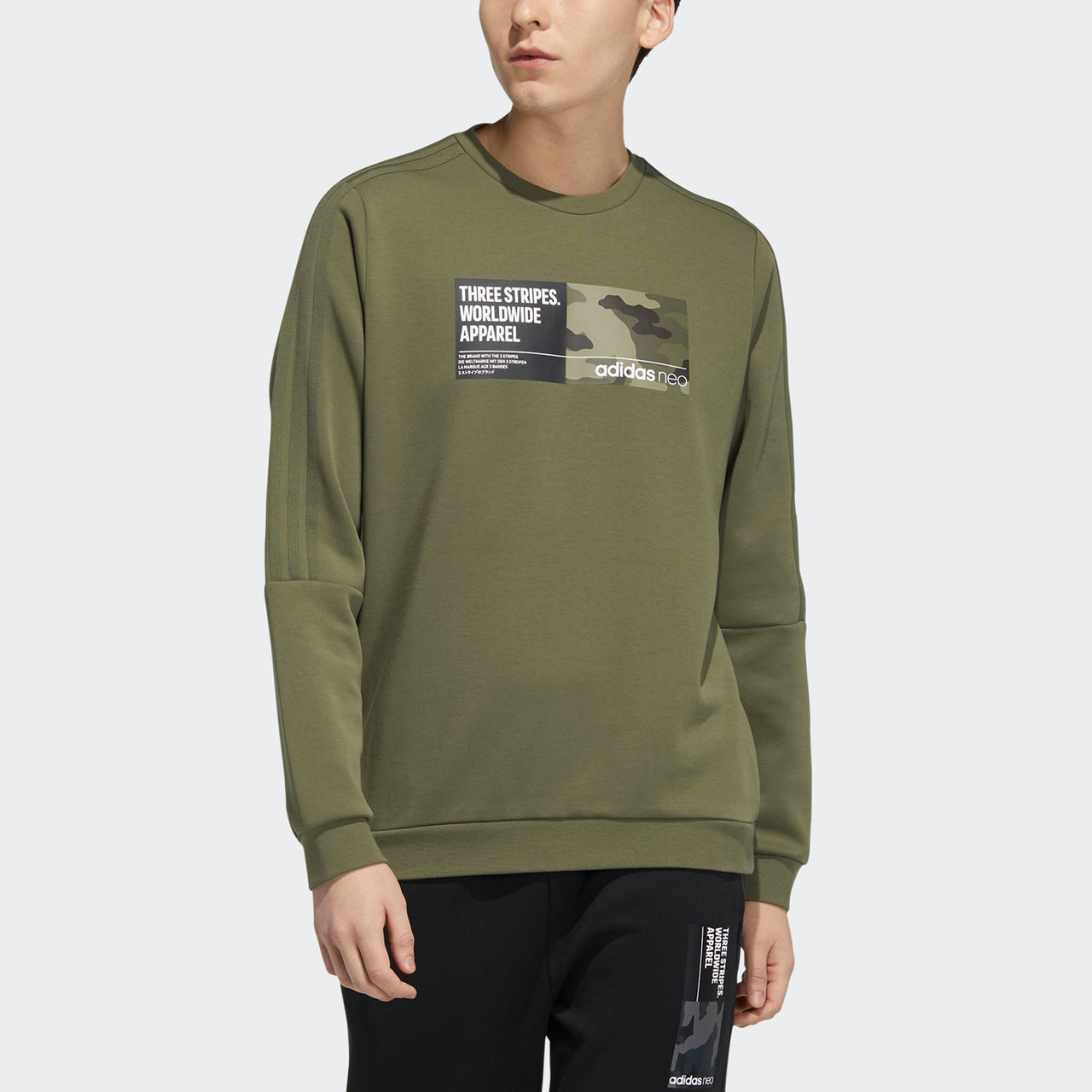 Men's adidas neo Sw Gr Dk Swt Funny Printing Sports Round Neck Pullover Military Green H45170