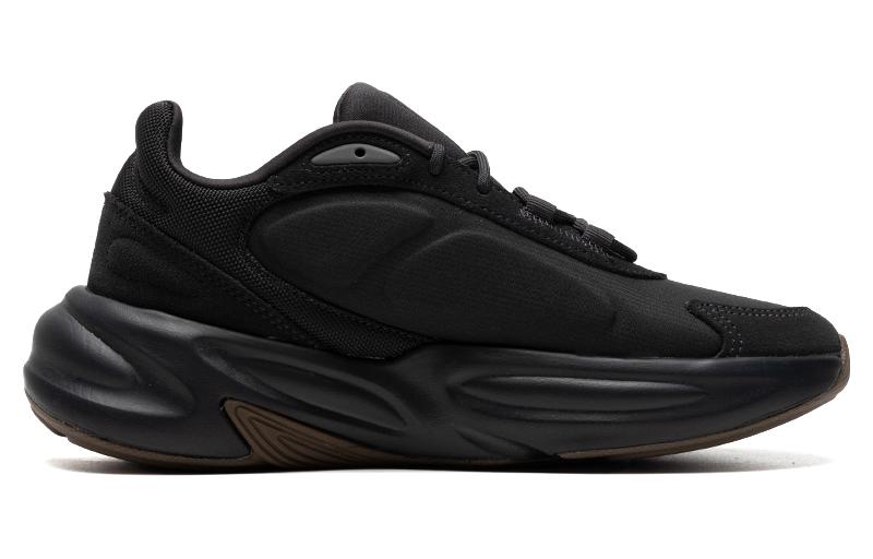 adidas Ozelle 'Carbon Grey Four' IE9570