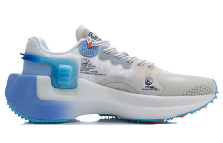 Li-Ning Wind Ranger Essential 'Blue White' ARHR041-1