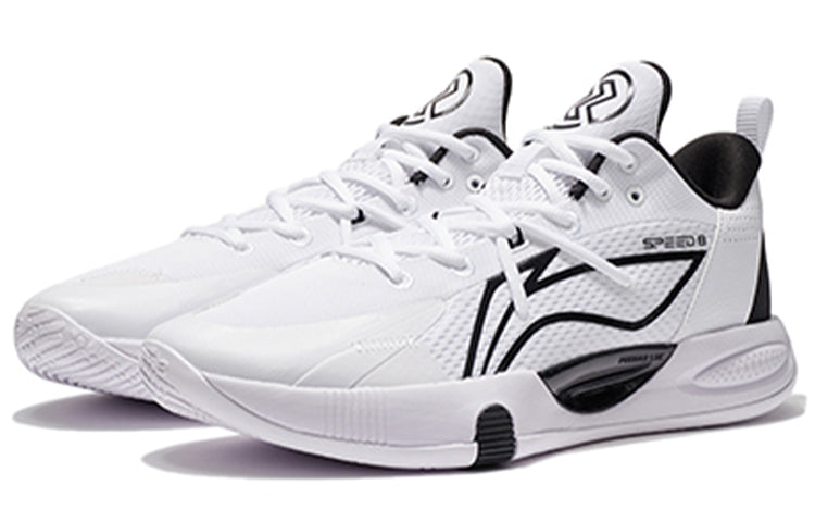 Li-Ning Speed 8 'White Black' ABPS003-1