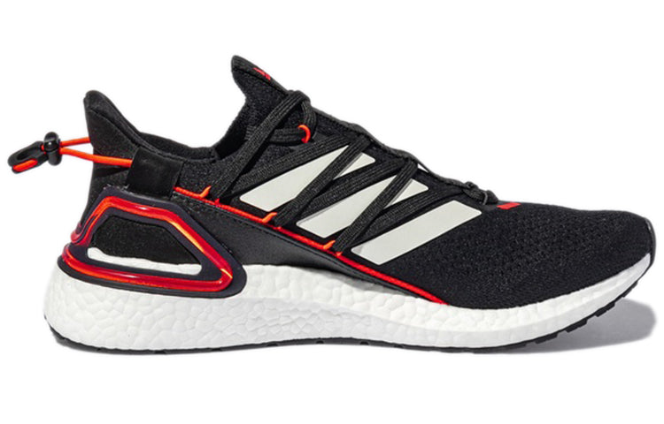 adidas UltraBoost 20 Explorer 'Become a Ninja Pack - Black Red' GY8111