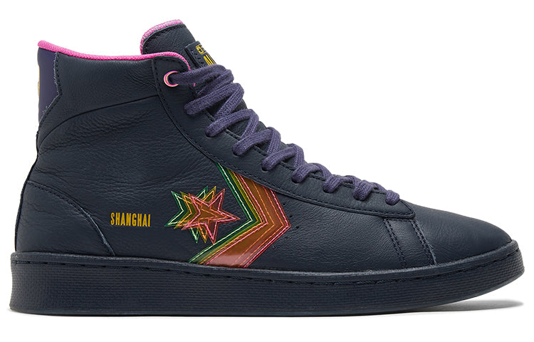 Converse Pro Leather High 'Heart of the City - Shanghai' 170237C