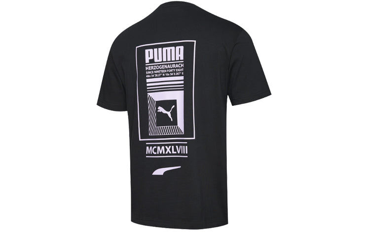PUMA Round Neck Short Sleeve Black 598488-51
