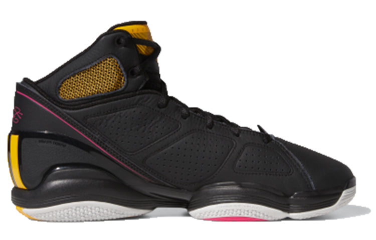 adidas D Rose 1.5 'Black Active Gold' EF0522
