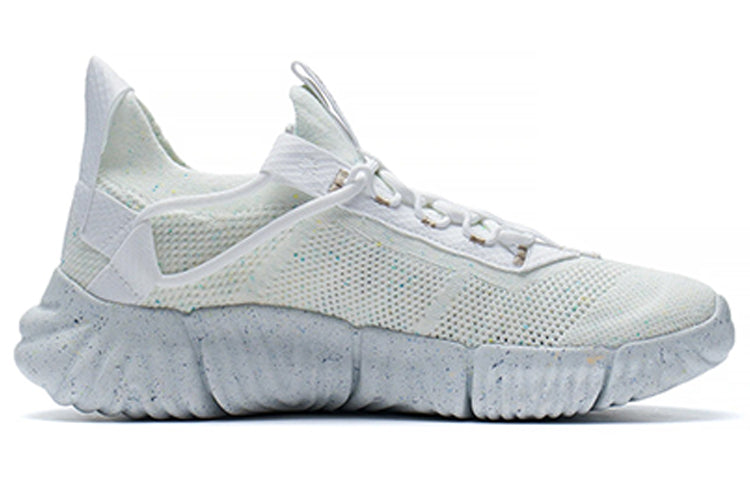 (WMNS) Li-Ning WuKong Low 'White Grey' AGLS026-1