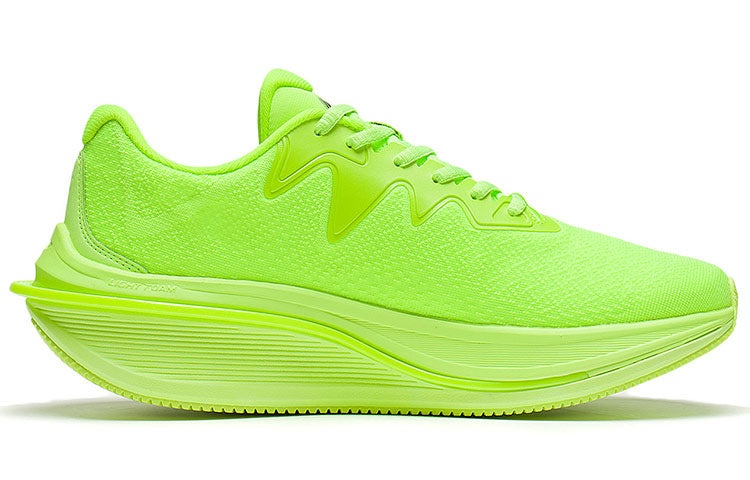 Li-Ning WuShi 5S 2.0 V3 'Neon Green' ARSS043-4