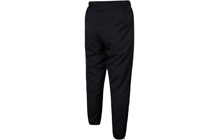Nike AS Men's NK DF CHLLGR WVN Pant Black DD4895-010