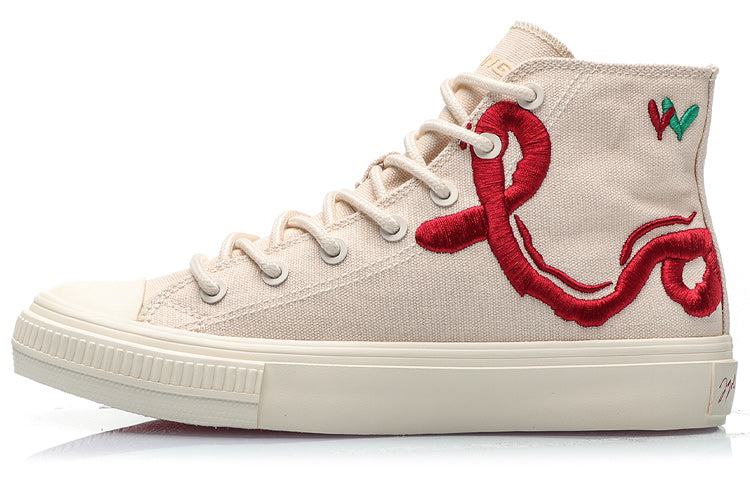 (WMNS) ) Li-Ning Counterflow x James Goldcrown x SSC 'White Beige' AGCP398-2