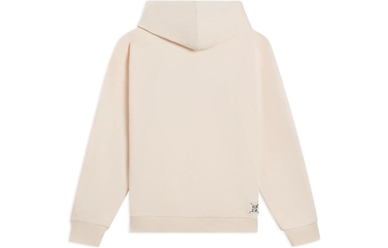 Li-Ning Graphic Hoodie 'Beige' AWDSB43-3