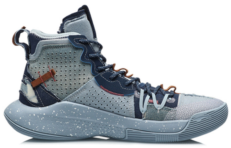 Li-Ning Sonic 8 Cj Mccollum 'Denim Blue' ABAQ107-4