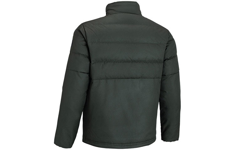 Under Armour UA Sportstyle Down Jacket 'Dark Green' 1342702-310
