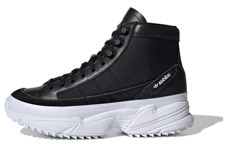 adidas Kiellor Xtra Boot 'Core Black' EE4897