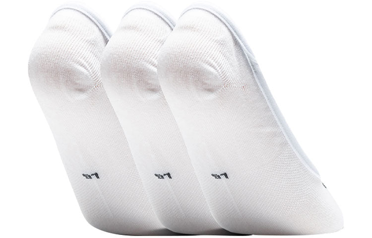 Under Armour Essential Lolo Liner Socks (3 Pack) 'White' 1361148-100