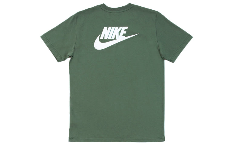 Nike Lab x Stranger Things Fir green CK2343-323