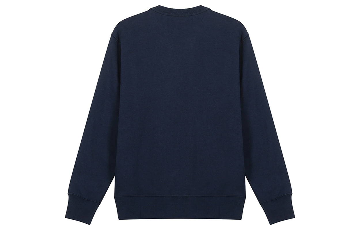 (WMNS) KENZO FW20 Logo Pattern Round Neck Long Sleeves Sports Navy Blue Hoodie FA62SW8204MO-76