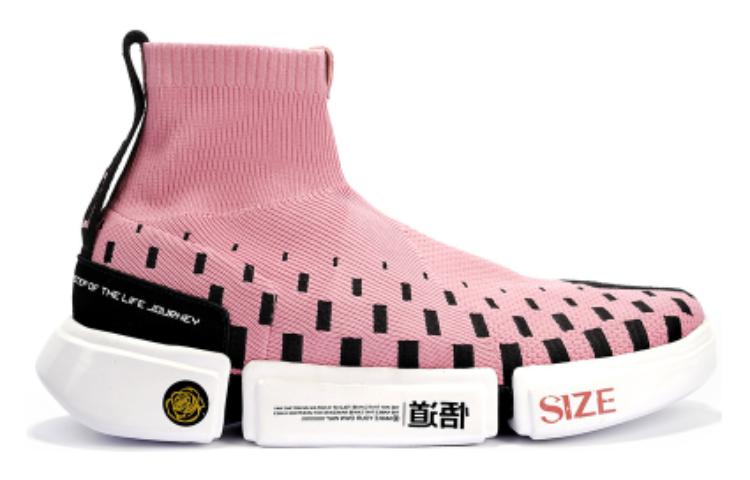 Li-Ning Wade Essence 2 x Size? AGWN009-7