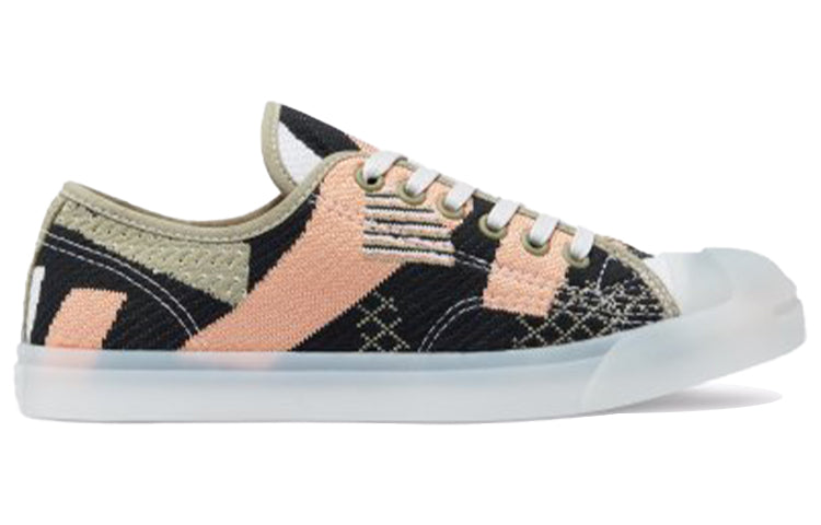 (WMNS) Converse Jack Purcell LP 'Black Orange' 570577C