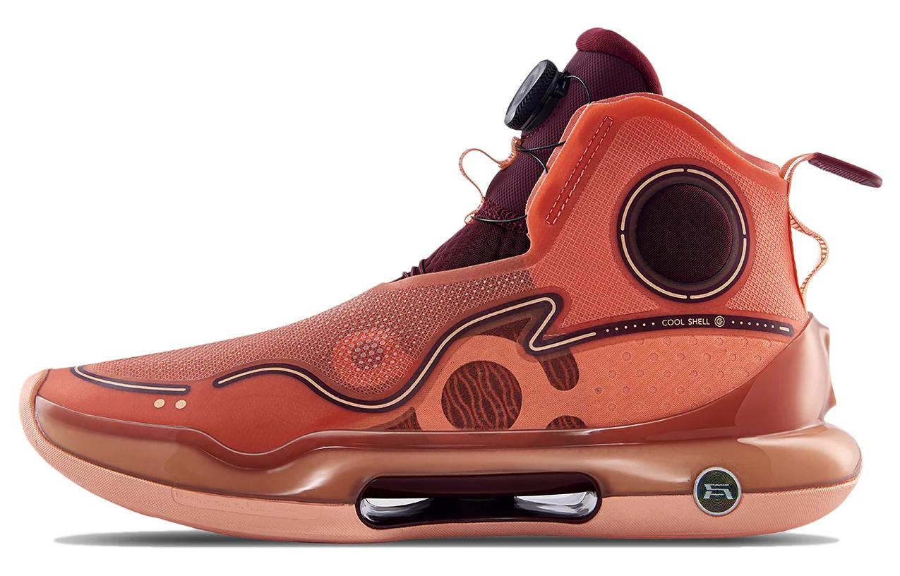 Li-Ning Yushuai Evolution High 'Sand Orange' ABAR041-5