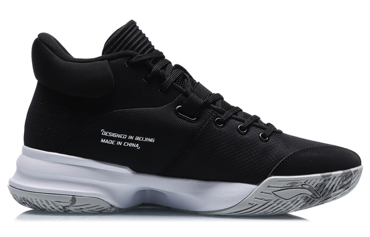 Li-Ning Casual Basketball Shoes 'Black Grey' ABPQ039-7
