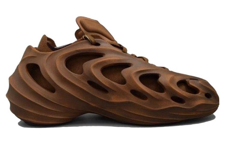 adidas adiFOM Q 'Cosmic Way Runners - Mars' GY0064