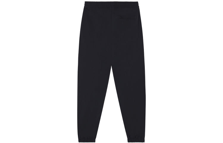 New Balance Casual Sweatpants 'Black' AMP13380-BK