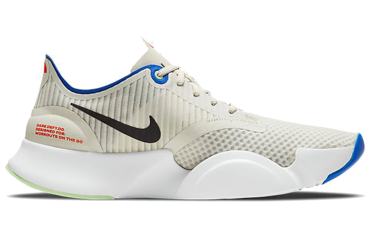 Nike SuperRep Go White/Blue/Black CJ0773-048