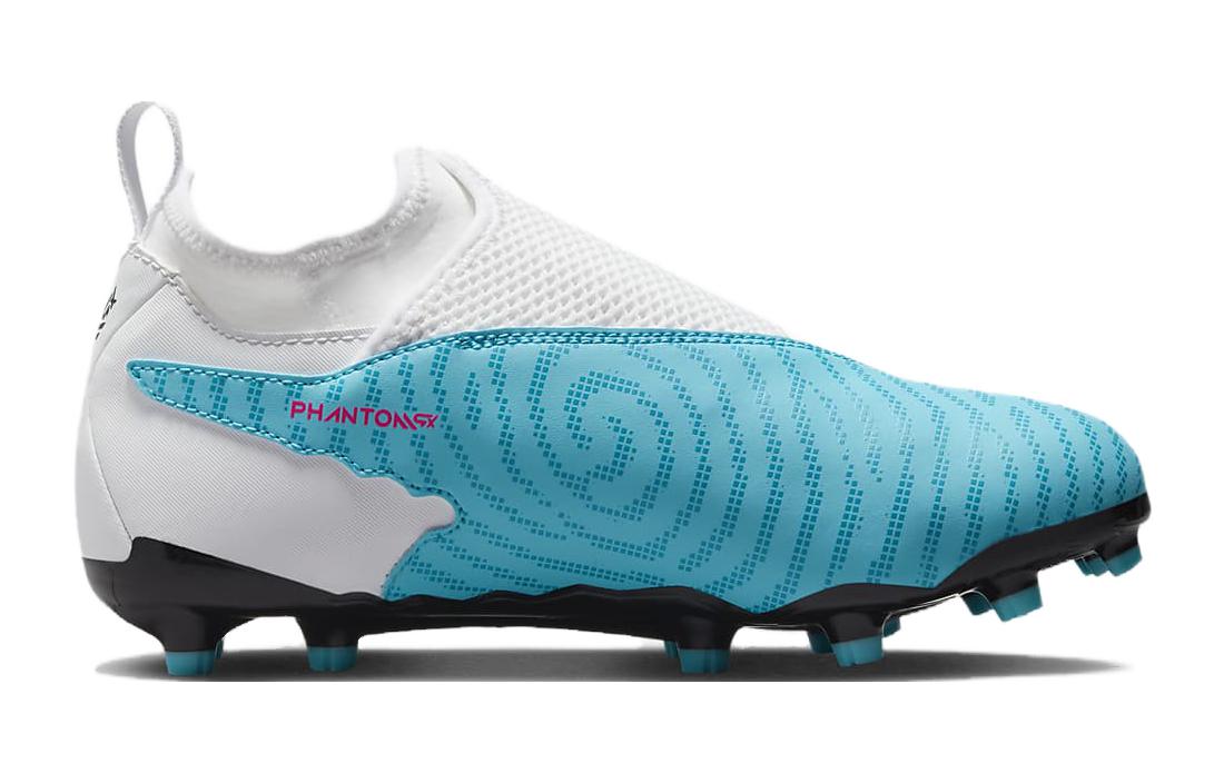 (GS) Nike Phantom GX Academy DF MG 'Blast Pack' DD9546-446