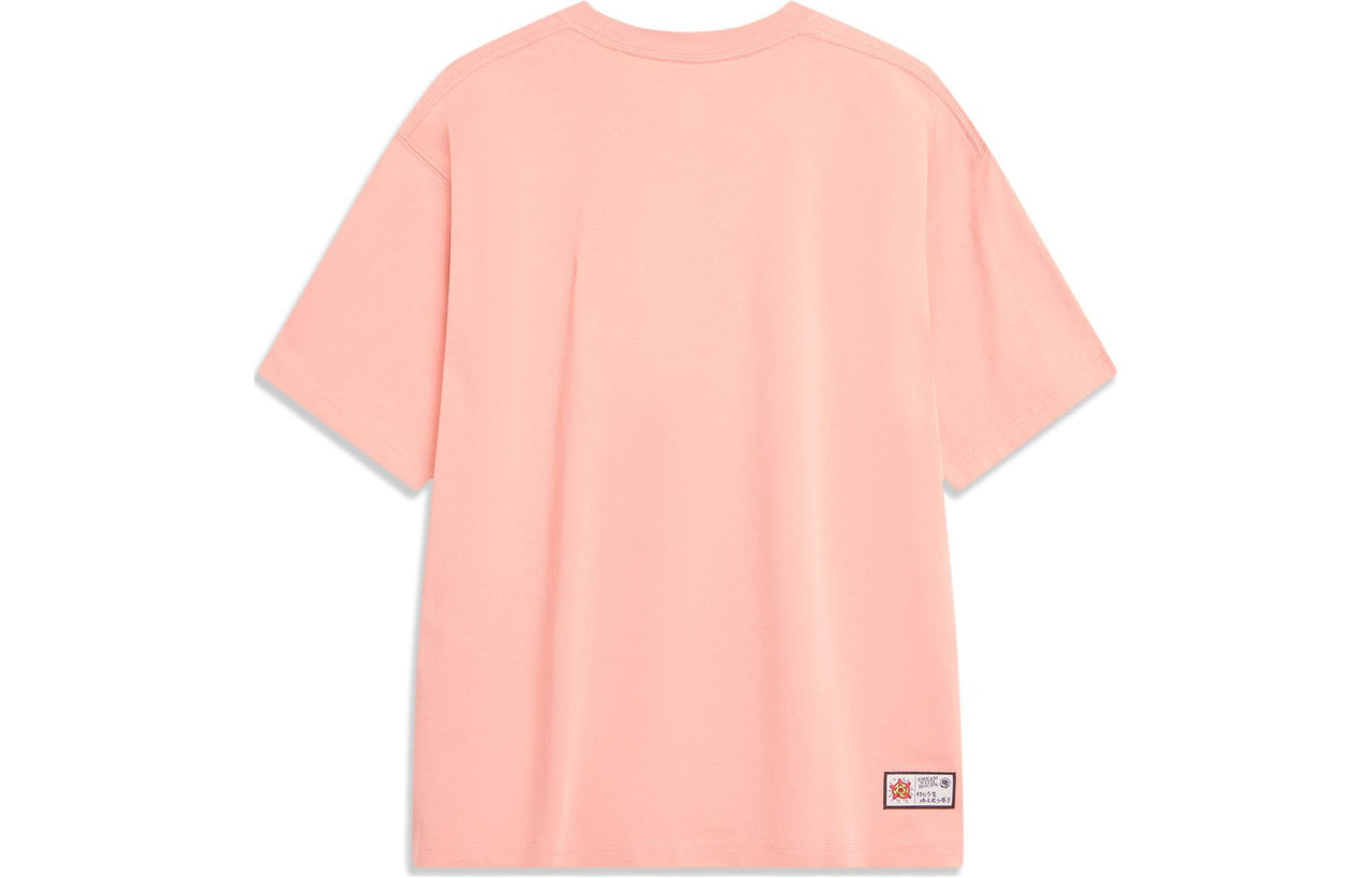 Li-Ning BadFive Graphic T-shirt 'Pink' AHST909-2