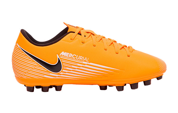 (GS) Nike Jr. Mercurial Vapor 13 Academy AG Blackyellow BQ5500-801