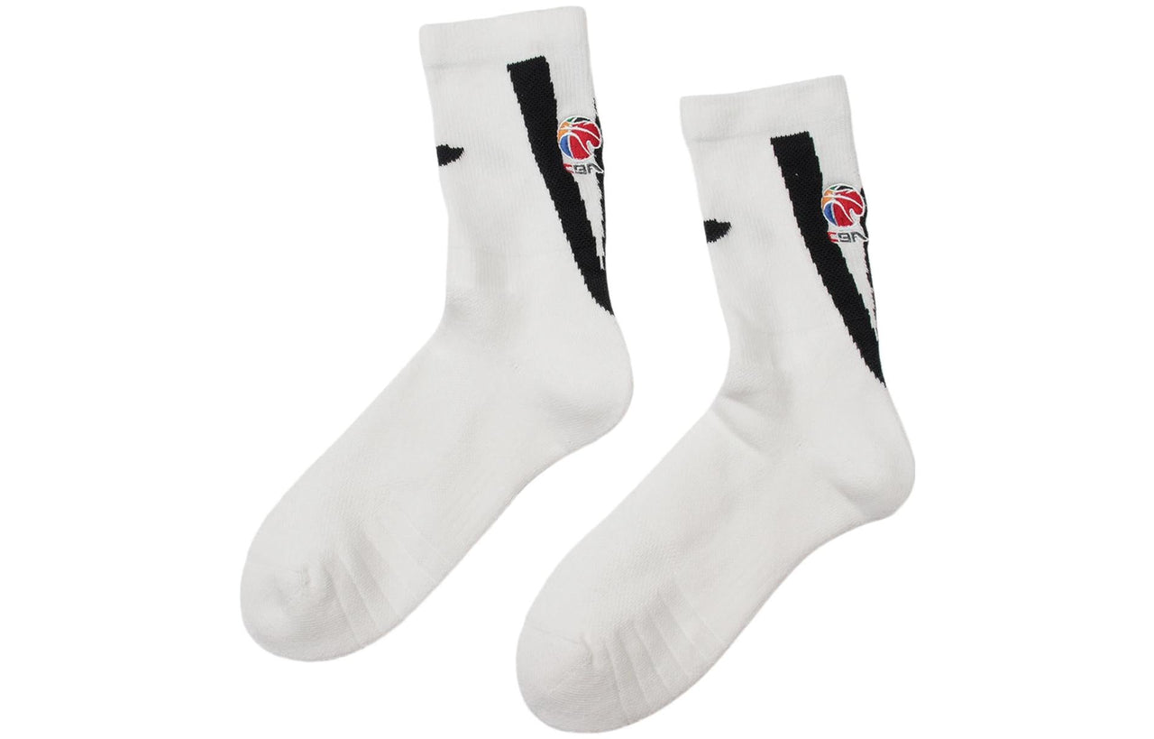 Li-Ning Basketball Mid Socks 'White Black' AWLS021-1