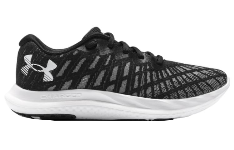 Under Armour Charged Breeze 2 'Black Jet Grey' 3026135-001