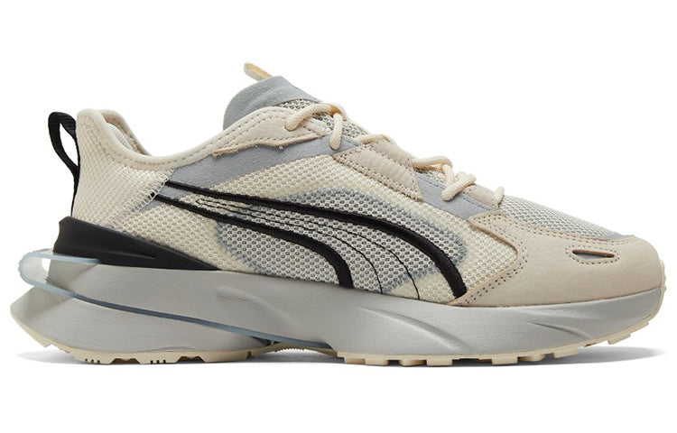PUMA Pwrframe Op-1 Handcraft 'Cream White Gray' 383709-01