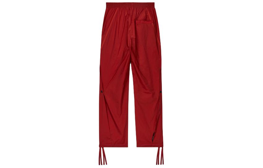 Converse x A-COLD-WALL* Reversible Gale Pants 'Rust' 10026875-A01